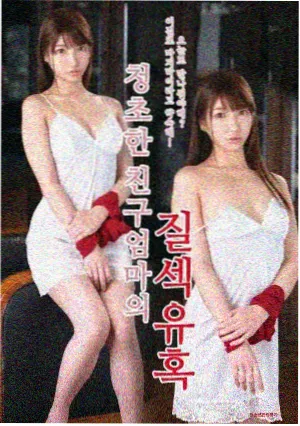 年代剧集长跑片单封面