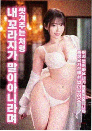 冷门佳作挖掘片单封面
